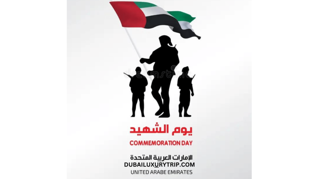 Symbol, Commemoration Day, UAE