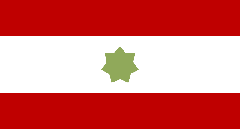 Old Flag of United Arab Emirates, Trucial States, Flag